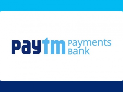 Paytm shares fell by 9 percent Paytm Bank is in danger of losing customers | Paytm Crisis: पेटीएम के शेयरों को लगा 9 फीसदी का करेंट, अब पेटीएम बैंक पर ग्राहकों के हटने का खतरा मंडरा रहा