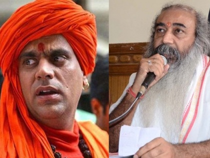 Akhil Bhartiya Akhara Parishad declared Swami Chakrapani and Pramod Krishnan as fake Baba | अखिल भारतीय अखाड़ा परिषद ने स्वामी चक्रपाणि और प्रमोद कृष्णन को फर्जी बाबा घोषित किया