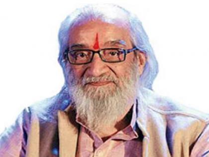 Padma Vibhushan awardee historian Babasaheb Purandare passes away | पद्म विभूषण से सम्मानित इतिहासकार बाबासाहेब पुरंदरे का निधन, 99 साल की उम्र में ली अंतिम सांंस Padma Vibhushan awardee historian Babasaheb Purandare passes away | पद्म विभूषण से सम्मानित इतिहासकार बाबासाहेब पुरंदरे का निधन, 99 साल की उम्र में ली अंतिम सांंस