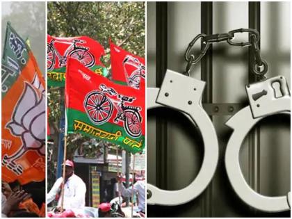 UP Election 2022 SP ranked top most candidates criminal image report claims 21 leaders serious criminal cases murder kidnapping BJP 2nd bsp | UP Election 2022: आपराधिक छवि वाले उम्मीदवारों में सपा सबसे आगे, रिपोर्ट का दावा- 21 नेताओं पर हत्या-अपहरण जैसे गंभीर क्रिमिनल केस, दूसरे नंबर पर भाजपा