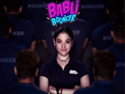 BabliI Bouncer Trailer Tamannaah Bhatia entered wrestling showed action and punch | BabliI Bouncer Trailer: पहलवानी में उतरीं तमन्ना भाटिया, बबली बाउंसर में ऐक्शन और पंच का दिखाया दम