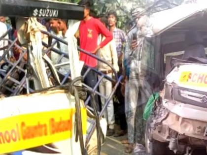 Badaun Accident Heavy collision school van and bus tragic death driver and three students 16 school children injured six in critical condition see video | Badaun Accident: स्कूल वैन और बस की जोरदार भिड़ंत, ड्राइवर और तीन छात्र-छात्राओं की दर्दनाक मौत, 16 स्कूली बच्चे घायल, छह की हालत गंभीर