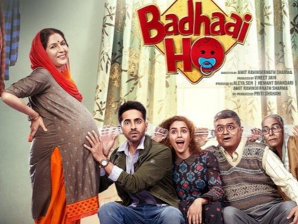 Badhaai Ho trailer out, starring Ayushmann Khurrana and Sanya Malhotra | 'बधाई हो' का गुदगुदाता हुआ ट्रेलर रिलीज, अब आप भी दीजिए आयुष्मान को बधाई