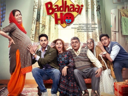 watch Badhaai Ho movie world tv premiere on 23 December starring ayushman Khurana at 8 pm on star gold | बधाई हो वर्ल्ड टीवी प्रीमियर: जल्द टीवी पर आयेगी आयुष्मान खुराना की फिल्म बधाई हो, इस चैनल पर हो रही है रिलीज