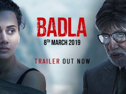 Badla box office prediction: Amitabh Bachchan, Tapsee Pannu film Badla produce by Shahrukh Khan | Badla box office prediction: पहले ही दिन इतने करोड़ की कमाई कर सकती हैं अमिताभ और तापसी पन्नू की 'बदला'