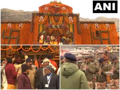 Video Badrinath Dham doors open amid chants melodious tunes of Army Band and cheers by devotees | वीडियोः मंत्रोच्चारण, आर्मी बैंड की मधुर धुनों और भक्तों द्वारा लगाए जयकारों के बीच खुला बदरीनाथ धाम का कपाट, देश और विदेश से हजारों श्रद्धालु पहुंचे