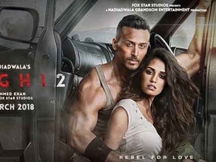 Movie Baaghi 2 Movie Review in Hindi Starring Tiger Shroff and Disha Patani | Baaghi2 Film Review: एक्शन, रोमांस और थ्रिलर का तड़का है टाइगर श्रॉफ की 'बागी 2'