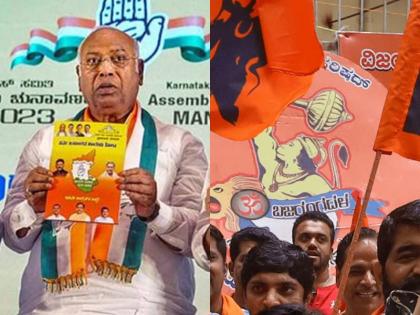 Karnataka Assembly Elections 2023: Congress claims, 'Announcement of ban on Bajrang Dal will not cause electoral loss' | Karnataka Assembly Elections 2023: कांग्रेस का दावा, 'बजरंग दल पर बैन की घोषणा से नहीं होगा चुनावी नुकसान'