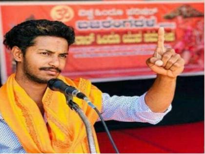 Burqa controversy: Bajrang Dal worker killed in Karnataka's Shimoga, huge tension in the entire area | कर्नाटक के शिमोगा में हुई बजरंग दल कार्यकर्ता की हत्या, इलाके में भारी तनाव