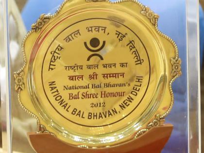 Modi government invites nominations for Prime Minister National Children's Award-2121 | मोदी सरकार ने प्रधानमंत्री राष्ट्रीय बाल पुरस्कार-2021 के लिए नामांकन आमंत्रित किए