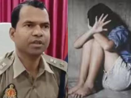 Ballia crime news Rape 5 year old girl 03 minor children tenant aged 6, 13 and 16 years committed brutality sent to juvenile home up police | Ballia crime news: 5 साल की बच्ची से दुष्कर्म?, किराएदार के 6, 13 और 16 साल के 03 नाबालिग बच्चों ने किया हैवानियत, भेजे गए बाल सुधार गृह
