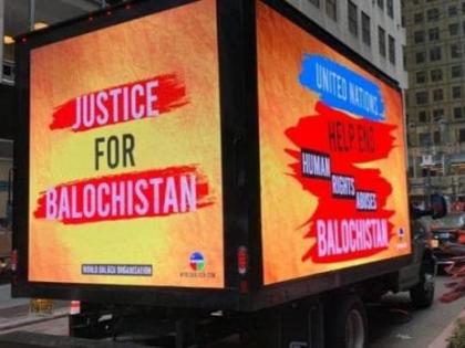 Critical human rights crisis in Balochistan: 18 killed by security forces in August, 28 missing | बलूचिस्तान में पाकिस्तान का जुल्मः अगस्त में पाक सेना के हाथों 18 लोगों की मौत, 28 लापता