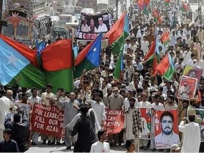 Pakistan break Balochistan freedom struggle bearing fruit Geography Pakistan going change | टूटेगा पाकिस्तान: रंग ला रहा है बलूचिस्तान की आजादी का संघर्ष?, पाक का भूगोल बदलने जा रहा! Pakistan break Balochistan freedom struggle bearing fruit Geography Pakistan going change | टूटेगा पाकिस्तान: रंग ला रहा है बलूचिस्तान की आजादी का संघर्ष?, पाक का भूगोल बदलने जा रहा!