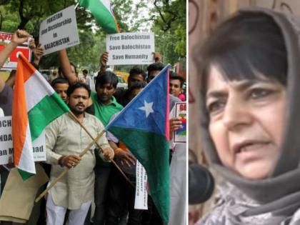 Chief Minister Mehbooba Mufti: Only conversation is the way between india-Pakistan to end bloodshed in jammu-Kashmir | जम्मू-कश्मीर में संघर्ष को रोकने के लिए भारत-पाकिस्तान के बीच बातचीत एक मात्र रास्ता: मुख्यमंत्री महबूबा मुफ्ती Chief Minister Mehbooba Mufti: Only conversation is the way between india-Pakistan to end bloodshed in jammu-Kashmir | जम्मू-कश्मीर में संघर्ष को रोकने के लिए भारत-पाकिस्तान के बीच बातचीत एक मात्र रास्ता: मुख्यमंत्री महबूबा मुफ्ती