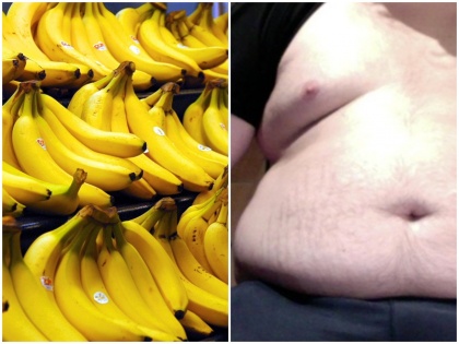 banana helpful in weight loss jane wajan kam karne ka kela ka diet plan health tips in hindi | अगर चमत्कारी तरीके से घटाना है वजन तो केला का ऐसे करें इस्तेमाल, जानें Banana के जरूरी Weight Loss Tips
