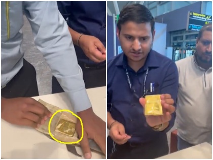 Bangkok to Bengaluru indigo bound traveller stole 1.2 kg of gold worth rs 69.40 lakh in slippers watch viral video | कस्टम अधिकारी के नजरों से बचने के लिए यात्री ने निकाला जबरदस्त जुगाड़, पहन कर चल रहे चप्पल में चुराया 1.2 किलो का सोना, देखें वायरल वीडियो