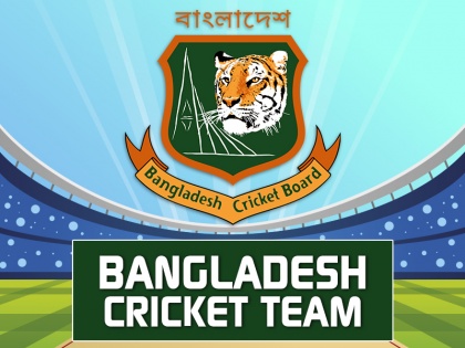 Top cricket official barred from leaving Bangladesh | भ्रष्टाचार जांच के कारण शीर्ष क्रिकेट अधिकारी को बांग्लादेश से बाहर जाने से रोका