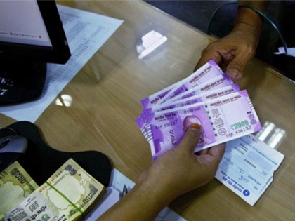 Kerala will soon have its own bank | खुशखबरी! अब केरल का जल्द ही होगा अपना खुद का बैंक
