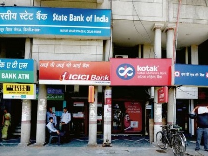 Bank Holiday Banks will remain closed in these cities on the day of Guru Nanak Jayanti complete your work soon | Bank Holiday: गुरु नानक जयंती के दिन इन शहरों में बंद रहेंगे बैंक, जल्द पूरे कर लें अपने काम