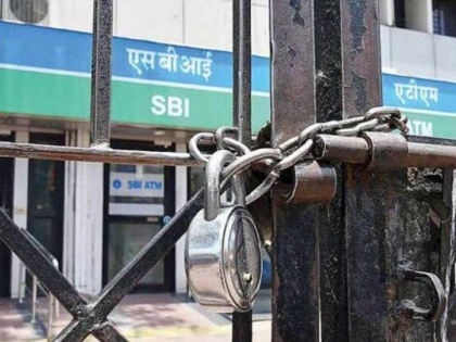 All India Bank Employees Association have called an all-India bank strike on October 22 in protest against the mergers of 10 public sector banks | निपटा लें जरूरी काम! बैंक संगठनों ने किया हड़ताल का ऐलान, जानें कब-कब बंद रहेंगे बैंक
