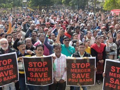 Strike on eight, the central government said - if you go, be ready to suffer the consequences, Bharatiya Mazdoor Sangh is not included | आठ को हड़ताल, केंद्र सरकार ने कहा- गए तो नतीजा भुगतने को तैयार रहें, भारतीय मजदूर संघ शामिल नहीं Strike on eight, the central government said - if you go, be ready to suffer the consequences, Bharatiya Mazdoor Sangh is not included | आठ को हड़ताल, केंद्र सरकार ने कहा- गए तो नतीजा भुगतने को तैयार रहें, भारतीय मजदूर संघ शामिल नहीं