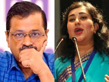 "AAP government is quarrelsome and useless", Sushma Swaraj's daughter attacks on Delhi (Amendment) Bill | "झगड़ालू और निकम्मी है 'आप' सरकार", सुषमा स्वराज की बेटी ने दिल्ली (संशोधन) विधेयक को लेकर किया हमला