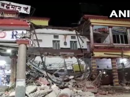 West Bengal: Part of Bardhaman railway station building collapsed, debris being removed | पश्चिम बंगाल: बर्द्धमान रेलवे स्टेशन इमारत का हिस्सा गिरा, हटाया जा रहा मलबा West Bengal: Part of Bardhaman railway station building collapsed, debris being removed | पश्चिम बंगाल: बर्द्धमान रेलवे स्टेशन इमारत का हिस्सा गिरा, हटाया जा रहा मलबा