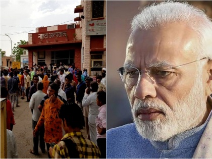 PM Narendra Modi tweet Collapse of a ‘Pandaal’ in Rajasthan’s Barmer is unfortunate | बाड़मेर में भीषण हादसा: पीएम मोदी और सीएम गहलोत ने जताया दुख, अब तक 14 लोगों की मौत