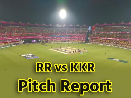 IPL 2025, RR vs KKR Pitch Report How will the weather be in Guwahati today | IPL 2025, RR vs KKR Pitch Report: गुवाहाटी में आज कैसा रहेगा मौसम? बारसापारा स्टेडियम की पिच किसके लिए फायदेमंद, जानें यहां पिच रिपोर्ट
