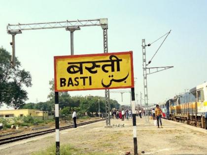 UP: Yogi government will now change the name of Basti district, proposal to change Vashistha town, till now the names of these places have been changed | यूपी: योगी सरकार अब बदलेगी बस्ती जिले का नाम, वशिष्ठ नगर करने का प्रस्ताव, अब तक बदले गए ये नाम UP: Yogi government will now change the name of Basti district, proposal to change Vashistha town, till now the names of these places have been changed | यूपी: योगी सरकार अब बदलेगी बस्ती जिले का नाम, वशिष्ठ नगर करने का प्रस्ताव, अब तक बदले गए ये नाम