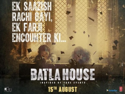 Batla House trailer: John Abraham starrer promises to be an intriguing and edgy action-drama | Batla House Trailer: देश को हिला देने वाले एनकाउंटर को लेकर आए जॉन अब्राहम, 'बाटला हाउस' का हिला देने वाला ट्रेलर हुआ रिलीज