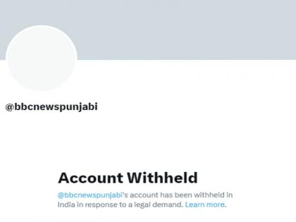 BBC Punjabi Twitter account withheld in India amid Amritpal Singh crackdown | बीबीसी पंजाबी के ट्विटर अकाउंट पर बड़ी कार्रवाई, भारत में अकाउंट पर लगी रोक, जानें कारण