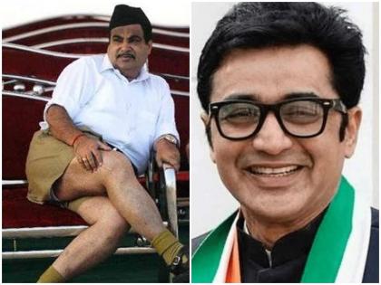 congress senior leader ajay kumar says Nitin Gadkari looks obscene in RSS khaki half pants comments strange see old fat people RSS dress | "RSS की खाकी हाफ पैंट में नितिन गडकरी लगते हैं अश्लील" वरिष्ठ कांग्रेस नेता ने कुछ ऐसे किया कटाक्ष- कहा इस ड्रेस में बूढ़े-मोटे लोगों को देख लगता है अजीब
