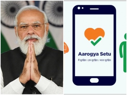 PM Modi ABDM Arogya Setu App through Unique Health ID number complete medical data in just one click know how ABHA | PM Modi Ayushman Bharat Health Account: ऐसा-वैसा नहीं यह है Aarogya Setu App, 'यूनिक हेल्थ ID नंबर' से सिर्फ एक क्लिक में ऐसे मिलेगा पूरा डाटा, जानें तरीका