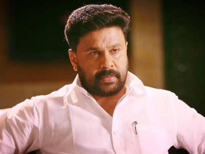 Dileep gets no breather from Kerala high court cops to continue probe into woman actor sexual assault case | अभिनेत्री के साथ बलात्कार मामले में अभिनेता दिलीप को झटका, कोर्ट ने दर्ज FIR रद्द करने से इनकार किया, जानिए मामला Dileep gets no breather from Kerala high court cops to continue probe into woman actor sexual assault case | अभिनेत्री के साथ बलात्कार मामले में अभिनेता दिलीप को झटका, कोर्ट ने दर्ज FIR रद्द करने से इनकार किया, जानिए मामला