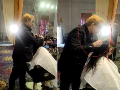 news up viral video shows Hairstylist Jawed Habib spitting on muzaffarnagar women hair says is thook mein jaan hai | 'इस थूक में जान है...' जावेद हबीब का एक महिला के बालों में थूकने वाले वीडियो हुआ वायरल, जानें मशहूर हेयर स्टाइलिस्ट ने ऐसा किया क्यों