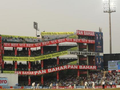 BCCI will now face losses worth crores! Centre advises cricketers not to appear in alcohol and tobacco advertisements | BCCI को अब होगा करोड़ों का नुकसान! शराब-तंबाकू के विज्ञापनों में न दिखें क्रिकेटर, केंद्र ने ऐसे उत्पादों को बढ़ावा देने वाले एड पर रोक लगाने की दी सलाह