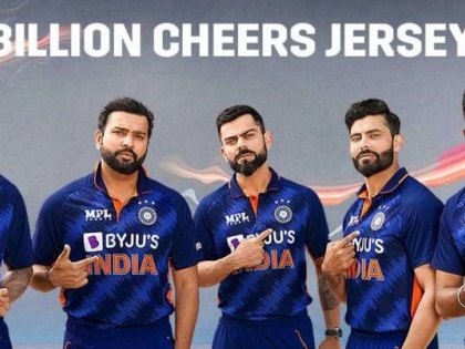 T20 World Cup BCCI launches Team India's Billion Cheers Jersey ahead see pics virat kohli rohit sharma ms dhoni | T20 World Cup: नई जर्सी में टी20 विश्व कप खेलने उतरेंगे भारतीय टीम के धुरंधर, बीसीसीआई ने शेयर की फोटो, देखें