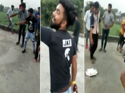 UP Baghpat man shoots cake to cut, see viral video | यूपी के इस जिले में सड़क पर लाइव बर्थडे पार्टी, केक काटने के लिए चलाई गई गोली, वीडियो वायरल