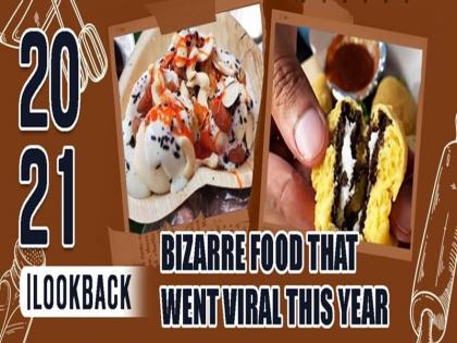 viral video shows what is Fanta Maggi and rasgulla chaat taste this trending Bizarre food on new year | गुड़ के मैगी लड्डू से लेकर रसगुल्ला चाट और मिर्ची आइसक्रीम रोल तक, कोविड महामारी में फूड लवर्स ने परोसे नए आयटम  