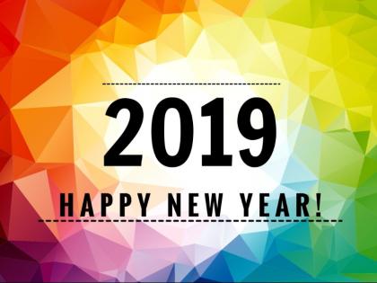 happy new year 2019 wishes hd images, gif, photos, download | न्यू ईयर 2019: बस्ता पैक कर जानें की तैयारी में है 2018, इन फोटोज के माध्यम से अपनों को दें नए साल की बधाई