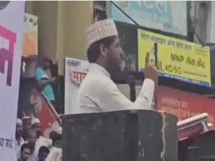 Tujhe uthakar seedha dafan kar diya jayga Muslim cleric threatens CM Yogi at 'I Love Mohammad' event in Beed VIDEO | 'तुझे उठाकर सीधा दफना दिया जाएगा': बीड में 'आई लव मोहम्मद' कार्यक्रम में मुस्लिम धर्मगुरु ने सीएम योगी को दी धमकी | VIDEO Tujhe uthakar seedha dafan kar diya jayga Muslim cleric threatens CM Yogi at 'I Love Mohammad' event in Beed VIDEO | 'तुझे उठाकर सीधा दफना दिया जाएगा': बीड में 'आई लव मोहम्मद' कार्यक्रम में मुस्लिम धर्मगुरु ने सीएम योगी को दी धमकी | VIDEO