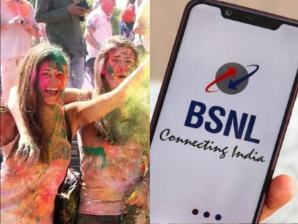 Before Holi, BSNL has introduced this fantastic plan for its users, getting 5GB of data every day | होली से पहले BSNL ने किया धमाका, अपने ग्राहकों के लिए पेश किया ये धांसू प्लान; हर दिन मिलेगा 5GB डेटा
