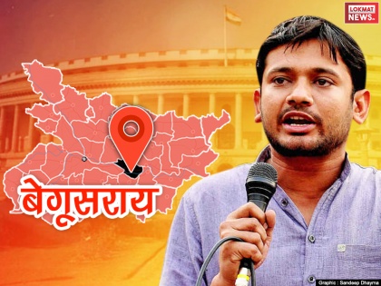 Bihar Lok Sabha Elections: Fourth Phase bihar election 2019 NDA and mahagathabandhan begusarai | बिहार लोकसभा चुनाव: चौथे चरण में NDA और महागठबंधन के इन दिग्गजों की किस्मत दांव पर, जानिए कौन-कौन से हैं 'हॉट' सीट