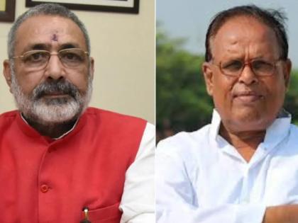 Begusarai Lok Sabha seat Giriraj Singh vs Awadhesh Rai 21 lakh voters will vote May 13 know which party won 2014 and 2019 what equation now | Begusarai Lok Sabha seat: गिरिराज सिंह बनाम अवधेश राय, 13 मई को 21 लाख मतदाता करेंगे वोट, जानें 2014 और 2019 में किस दल ने मारी बाजी, अभी क्या है समीकरण