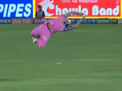 IPL 2019: Ben Stokes Takes a stunning Catch To Dismiss Kedar Jadhav | Photos: बेन स्टोक्स ने हवा में उछलते हुए CSK के खिलाफ पकड़ा 'लाजवाब कैच', फैंस रह गए हैरान!
