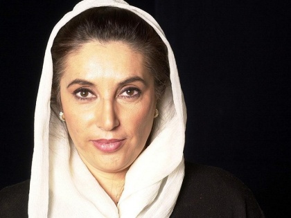 19 october in history benazir bhutto became pm of pakistan second time | आज ही बेनजीर भुट्टो बनी थीं दूसरी बार पाकिस्तान की पीएम, जानिए इतिहास में 19 अक्टूबर क्यों है खास