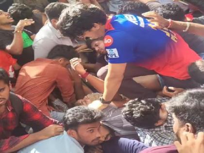 Bengaluru Stampede Case Top KSCA officials resign from their posts cite moral responsibility in Bengaluru stampede case | Bengaluru Stampede Case: केएससीए के बड़े अधिकारियों ने दिया पद से इस्तीफा, बेंगलुरु भगदड़ की ली नैतिक जिम्मेदारी