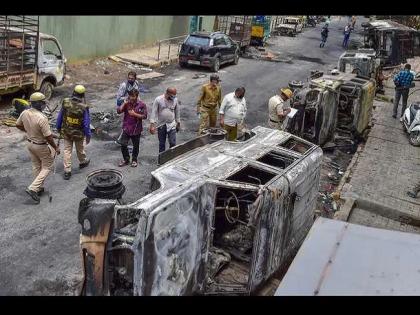 Bengaluru violence: Police arrests 35 accused, Section 144 will continue to till August 18 in DJ Halli and KG Halli | Bengaluru Violence: पुलिस ने 35 और आरोपियों को किया गिरफ्तार, डीजे हल्ली और केजी हल्ली इलाके में 18 अगस्त तक लागू रहेगी धारा 144 Bengaluru violence: Police arrests 35 accused, Section 144 will continue to till August 18 in DJ Halli and KG Halli | Bengaluru Violence: पुलिस ने 35 और आरोपियों को किया गिरफ्तार, डीजे हल्ली और केजी हल्ली इलाके में 18 अगस्त तक लागू रहेगी धारा 144