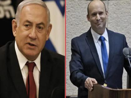Who is the new leader of Israel, Naftali Bennett? | बेंजामिन नेतन्याहू का कभी दाहिना हाथ थे नफ्ताली बेनेट, अब कर दी उन्हीं की छुट्टी, जानिए इनके बारे में Who is the new leader of Israel, Naftali Bennett? | बेंजामिन नेतन्याहू का कभी दाहिना हाथ थे नफ्ताली बेनेट, अब कर दी उन्हीं की छुट्टी, जानिए इनके बारे में